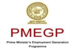 Thumbnail for the post titled: BAN invites aggrieved applicants of PMEGP for discussion