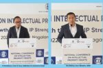 Thumbnail for the post titled: Conference on Intellectual Property Rights organized